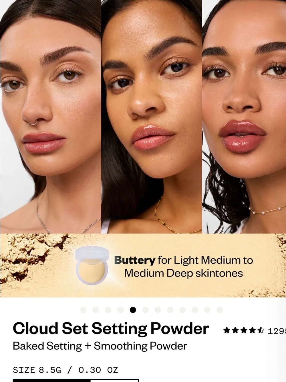 NIB- Kosas Cloud Set Baked Powder in Buttery